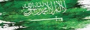 nas_44's profile banner image