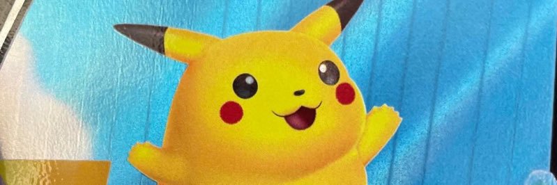 Baker_Breaks's profile banner image