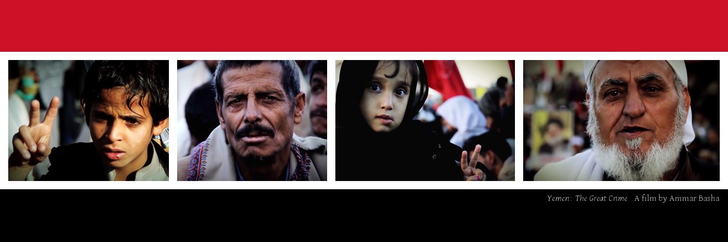LifeForYemenis's profile banner image