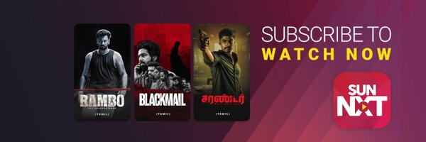 sunnxt Profile Banner