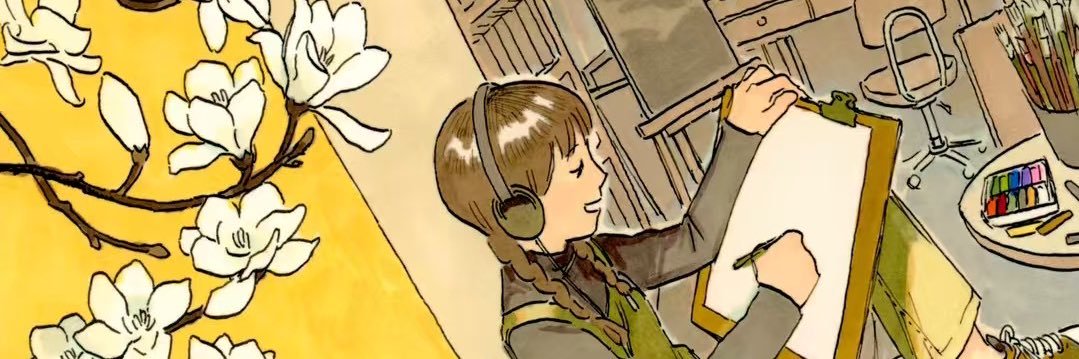 姗子zzz banner