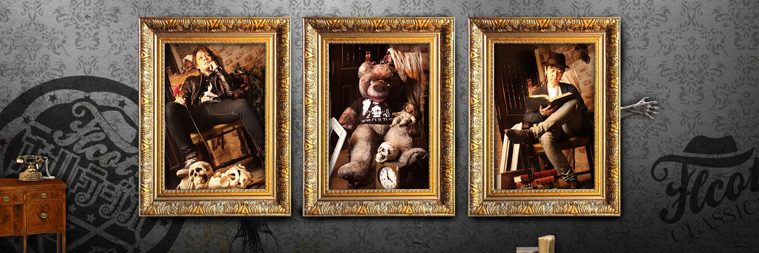 THCオカルトラジオ banner