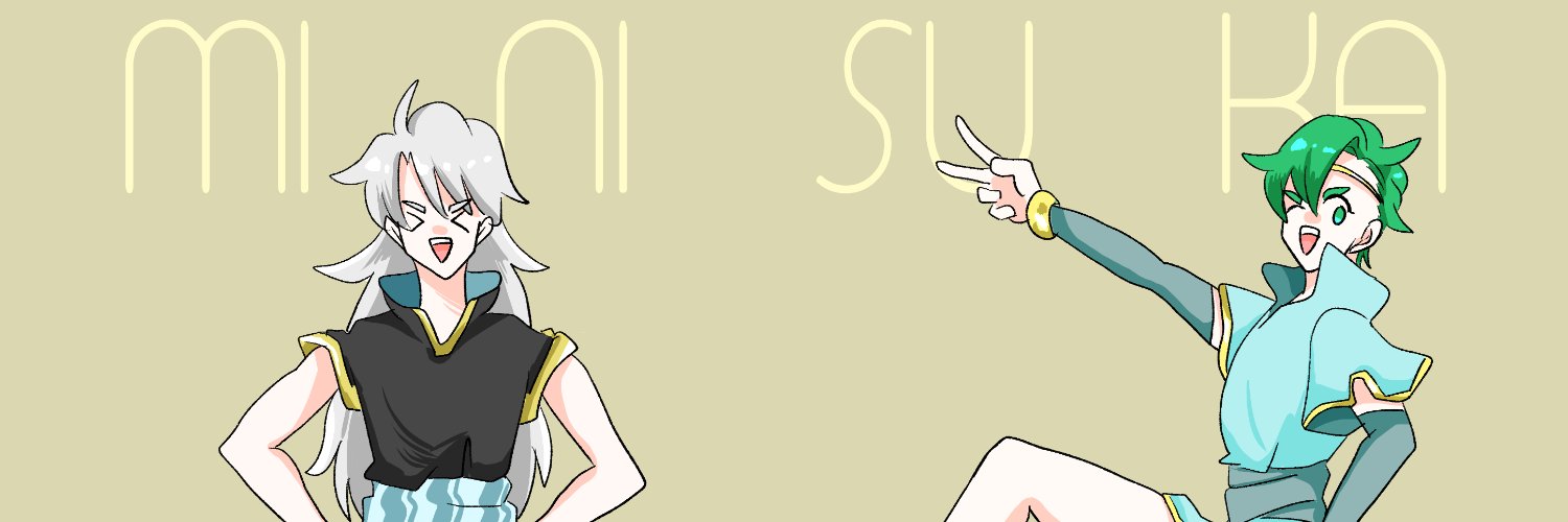 なめ子's banner