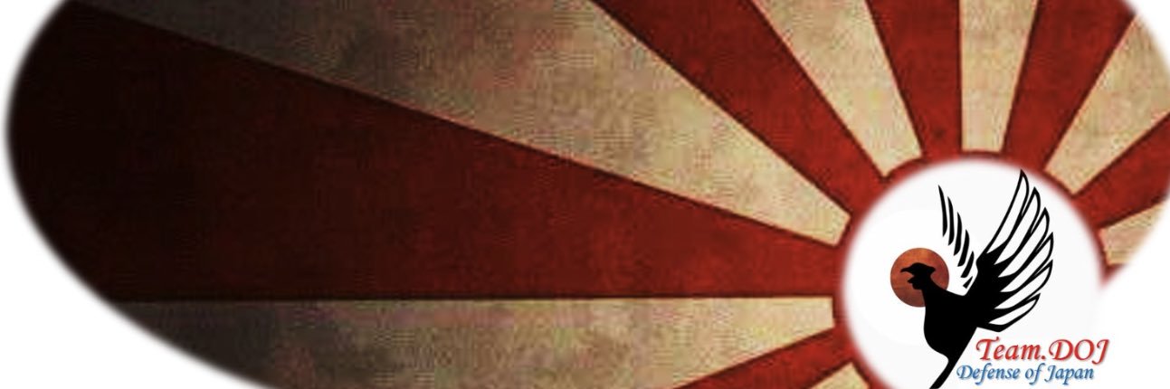 Kizuna Yamato 【真Team DOJ🛡No.020】《八咫烏🙏》 banner