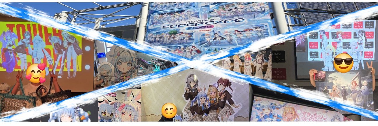 Go_Yang_E2's profile banner image