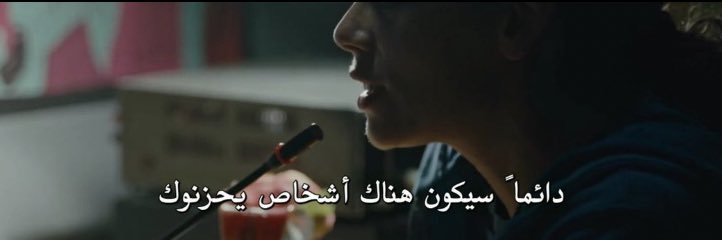 ☬Someone💛🍯 banner