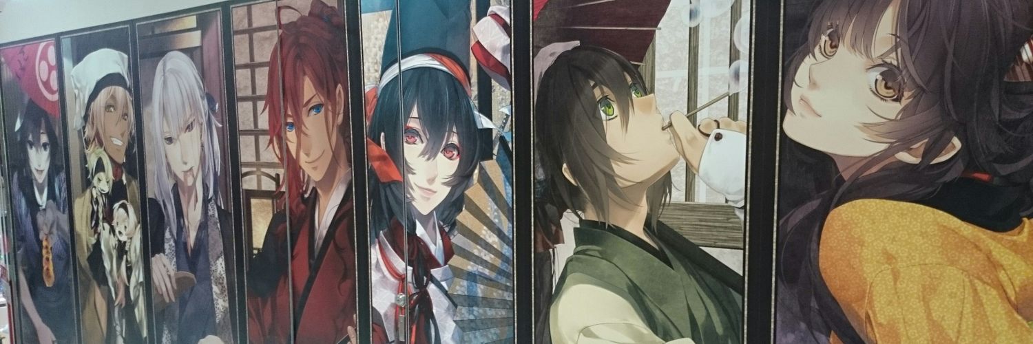 おーたむ(›'∀'‹ )nmkwwww banner