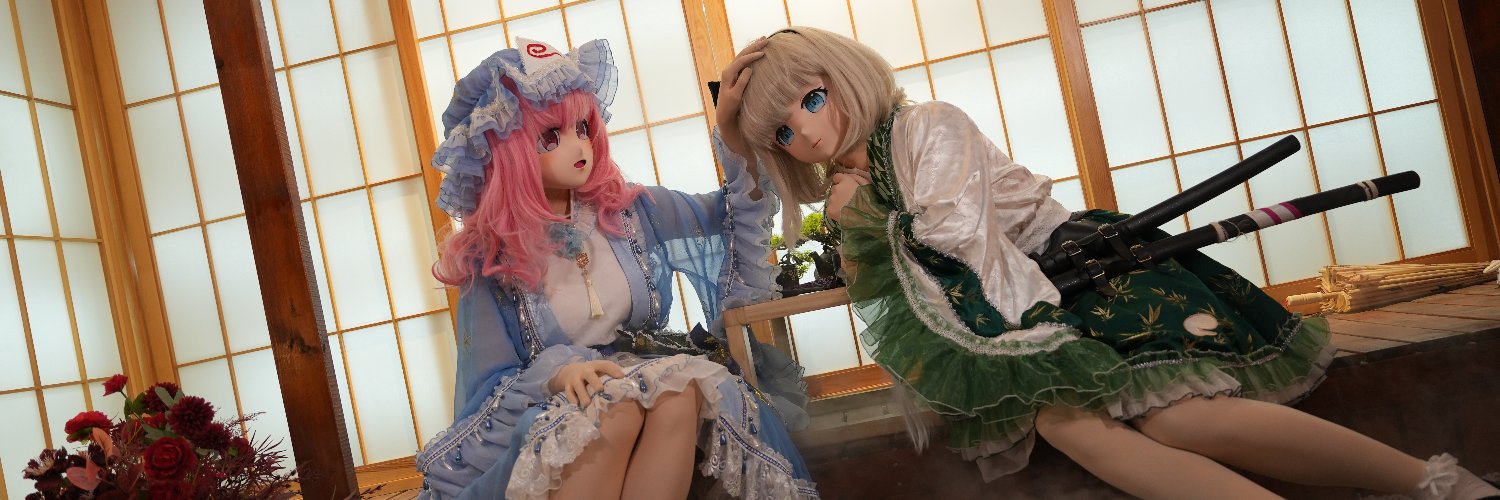 永远鲜红の兔子 banner