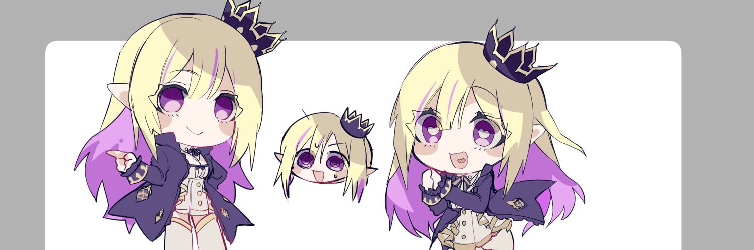 ルーロ🦇 banner