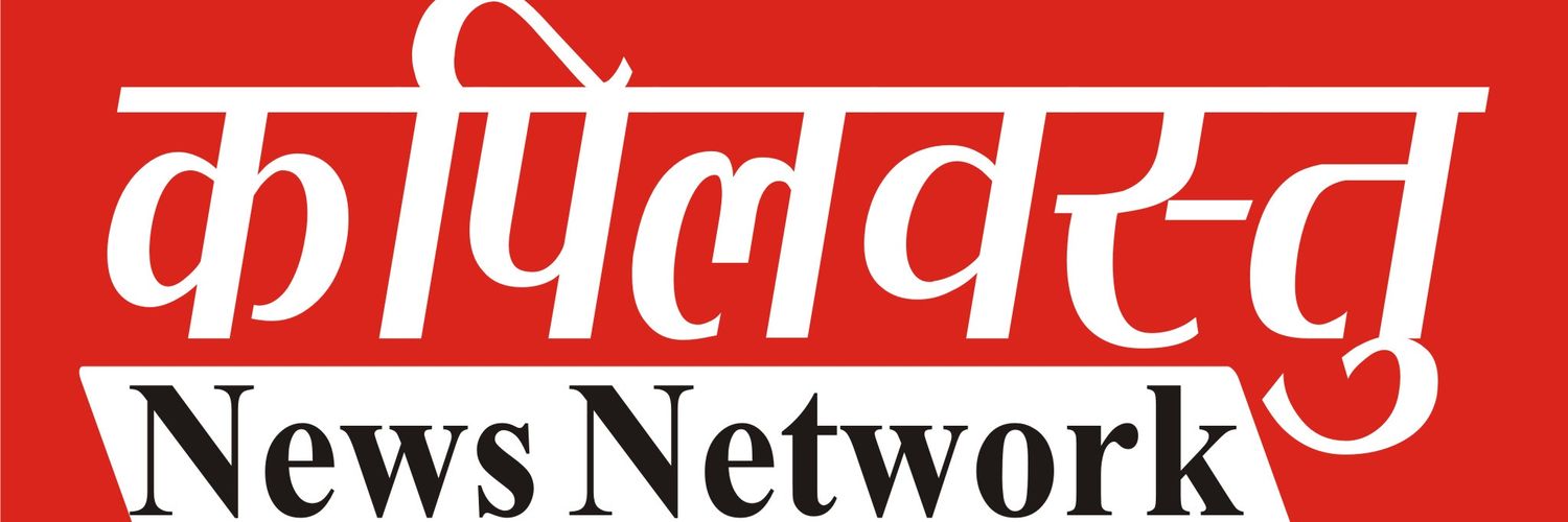 Knewsnetwork19's profile banner image