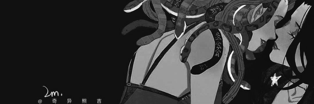 imankatanu's profile banner image