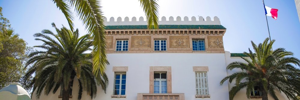 MDF_Sfax's profile banner image