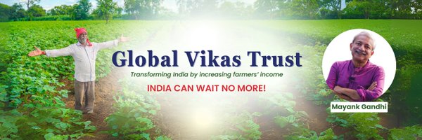 GlobalVikasTrus Profile Banner