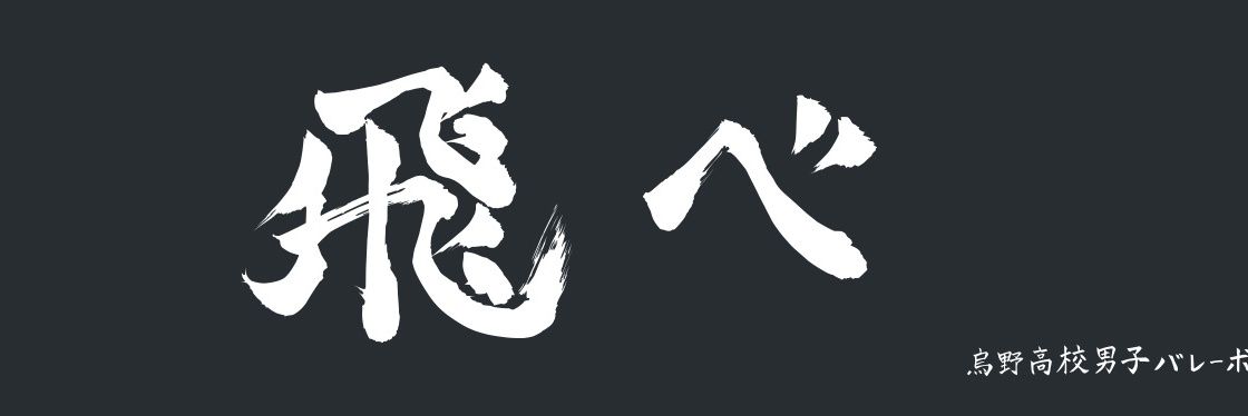 gc8_f's profile banner image