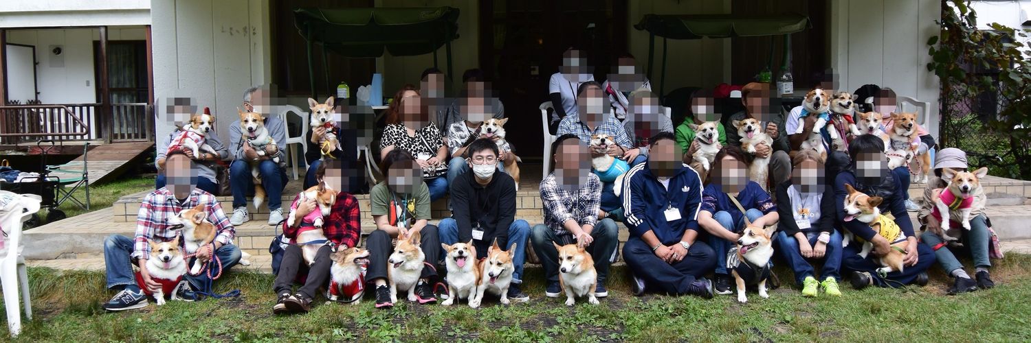 シーフーサン🍭(コーギー) banner