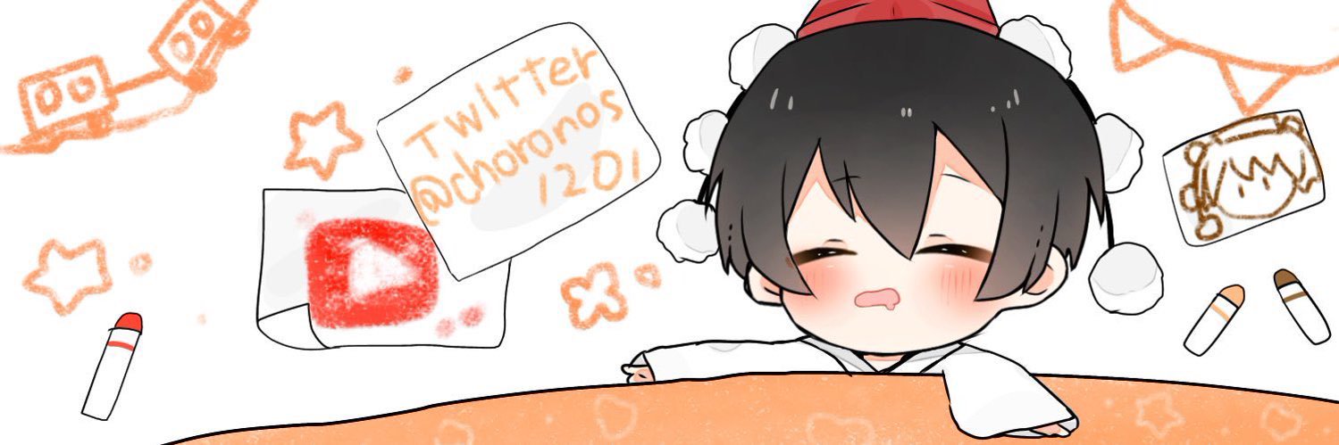 chronos1201's profile banner image