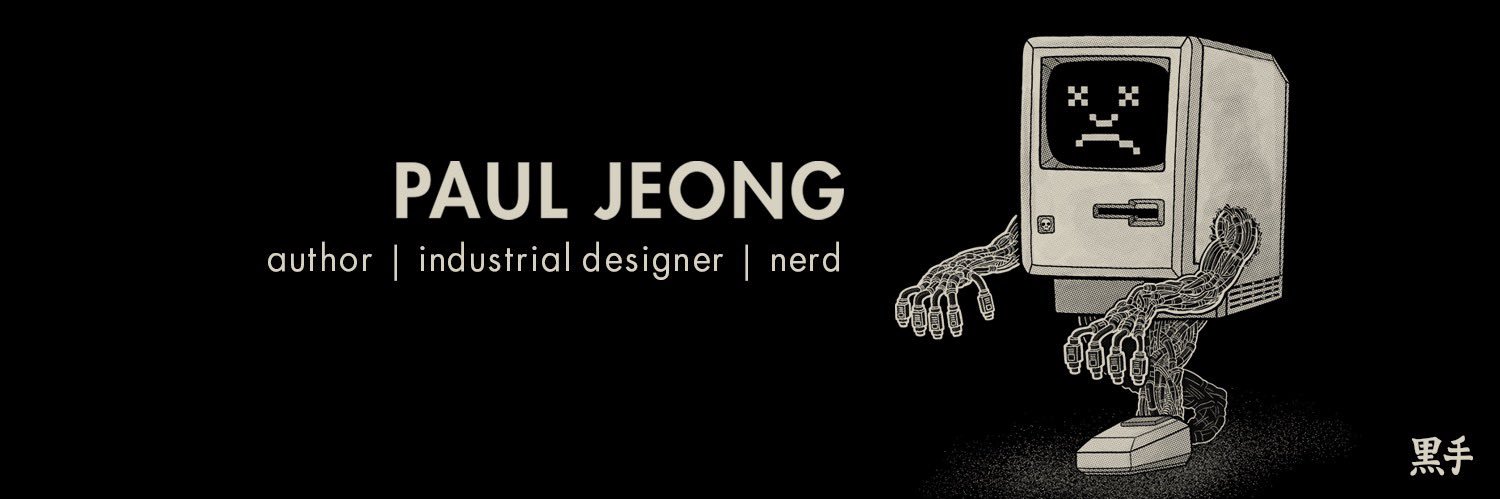 Paul Jeong banner