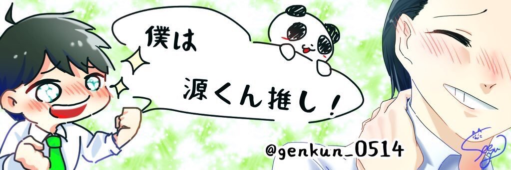 VbAoi3's profile banner image