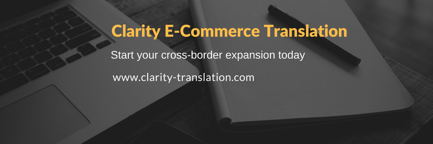 ClarityTrans's profile banner image