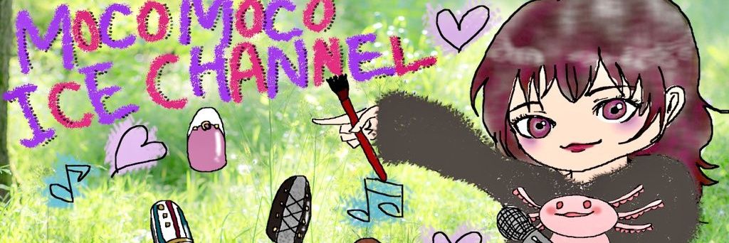 ICENAIL2's profile banner image