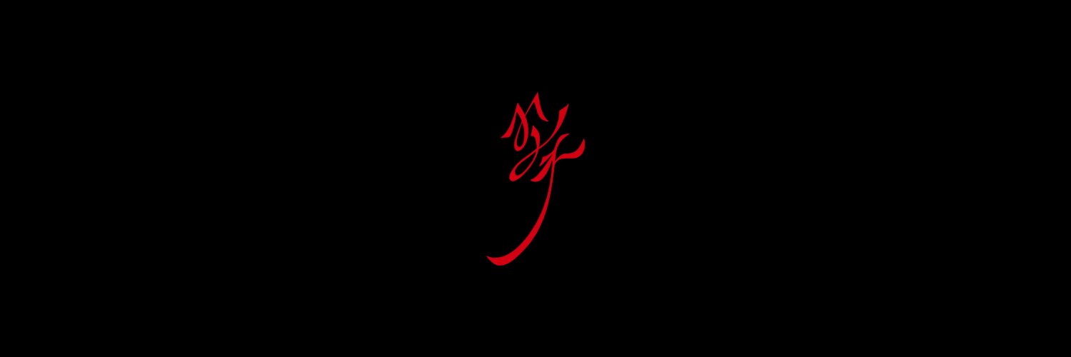 OmegaXStorm's profile banner image