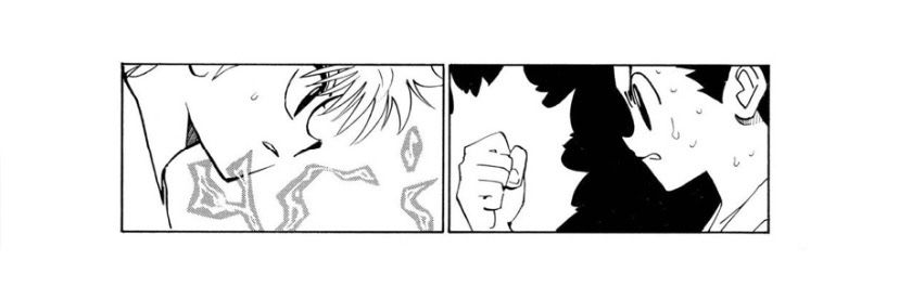 Omiizuka's profile banner image