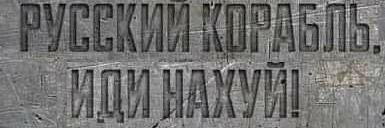 Доллар по 8+25 banner