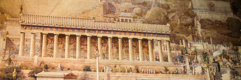 Pythia, the Oracle banner