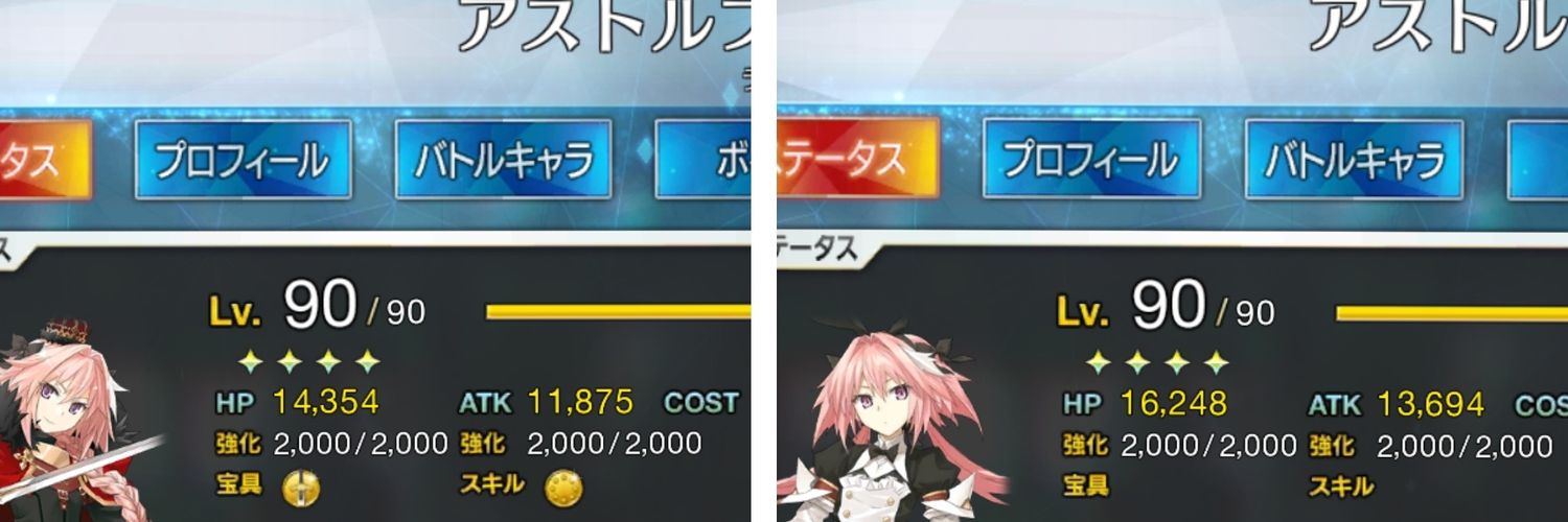 mee_ujicha_'s profile banner image