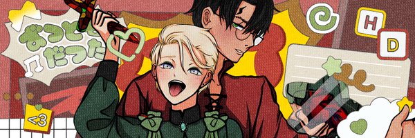 dracoinblue Profile Banner