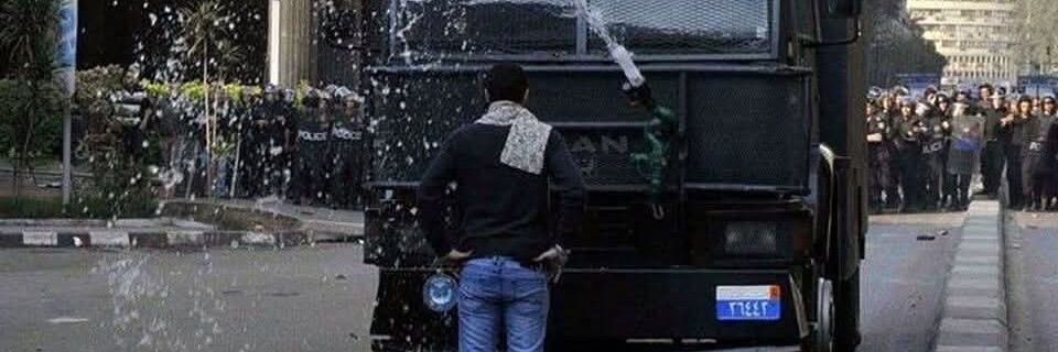 إســــــــلام banner