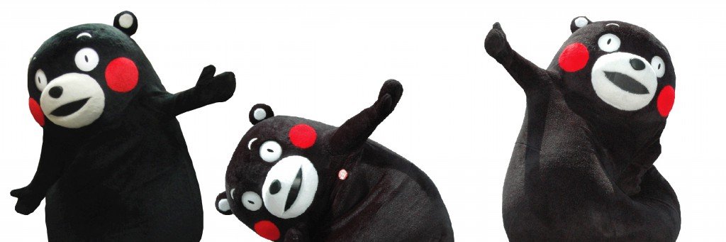 kumamon__ryan's profile banner image