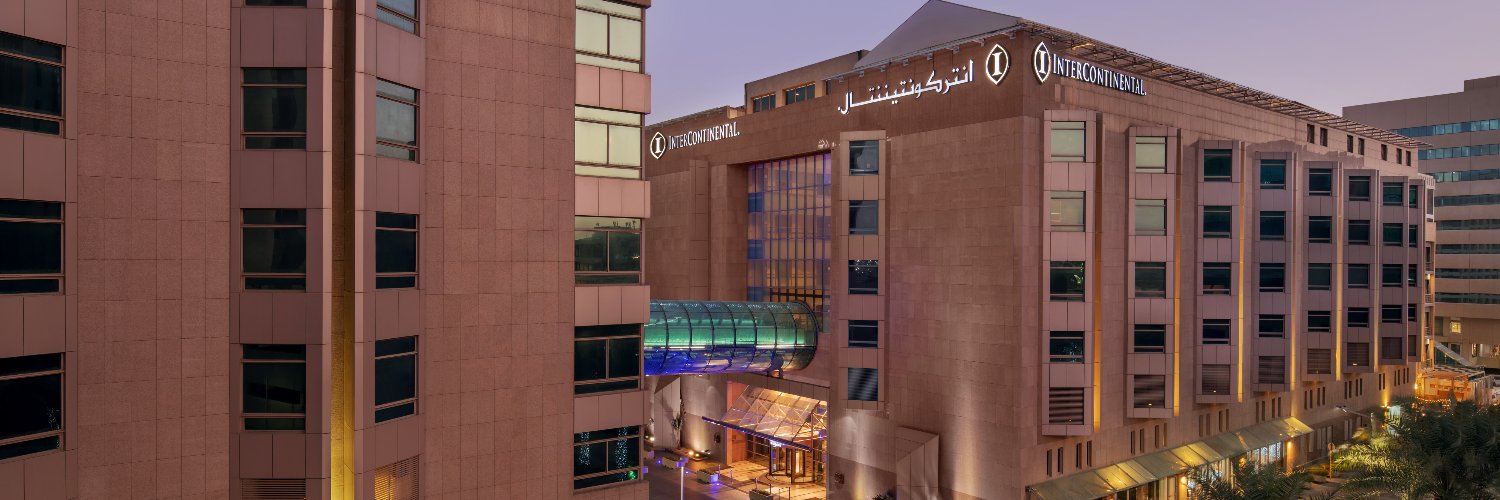 انتركونتيننتال الخبر banner
