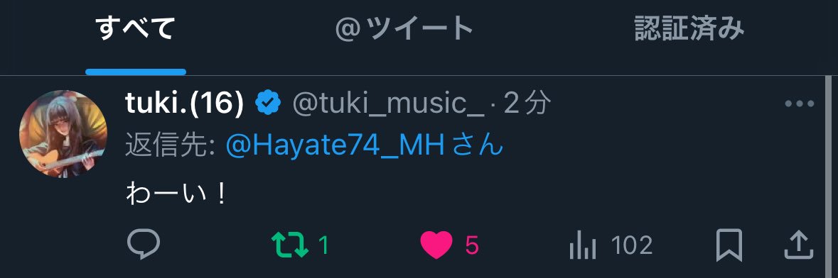 Hayate74_MH's profile banner image