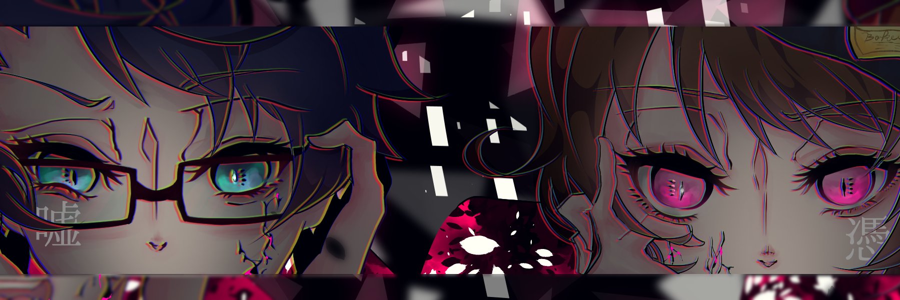 header image