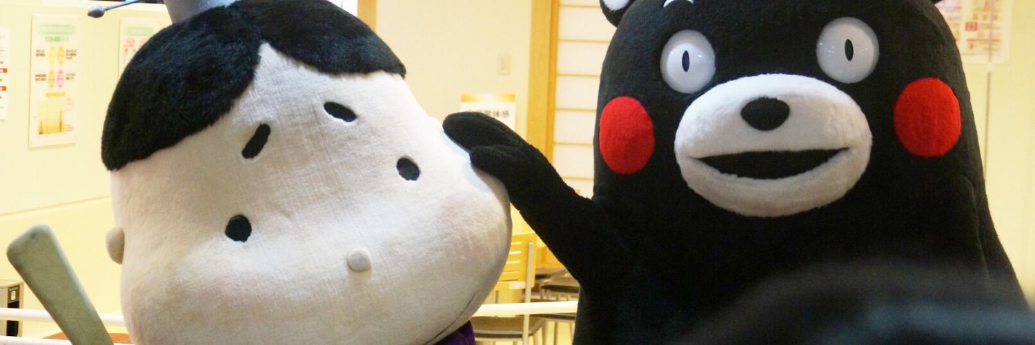 RinMymAm's profile banner image