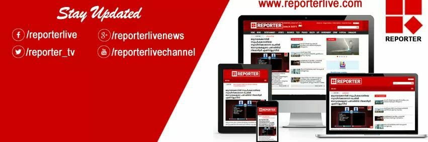 ReporterLive's profile banner image
