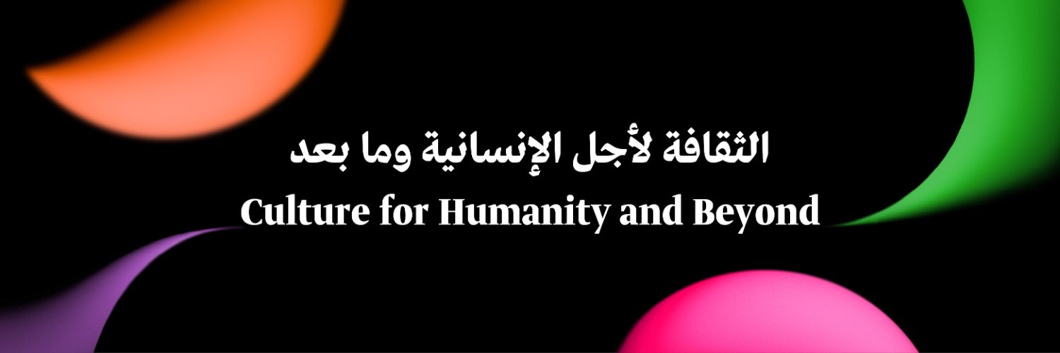 Culture Summit Abu Dhabi banner