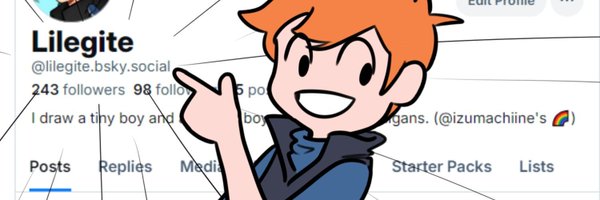 lilegite Profile Banner