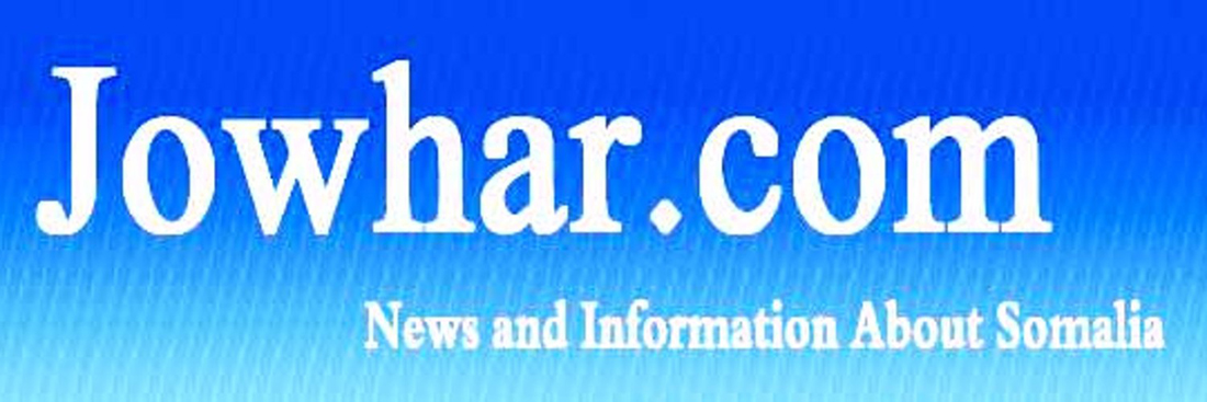 Jowhar.com banner