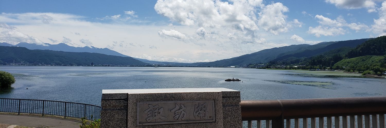 hamanako_'s profile banner image