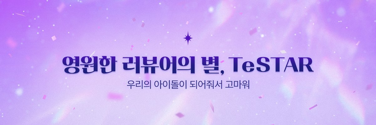 ClassicSuitFit's profile banner image