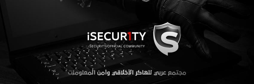 iSecur1ty's profile banner image