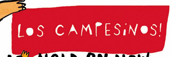los campesinos! bot banner