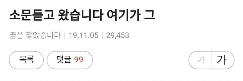 ㅁ banner