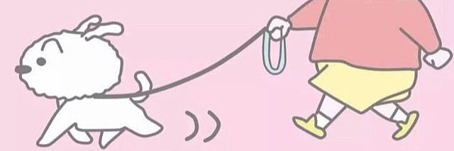 ama🤍募集お声掛け用垢 banner