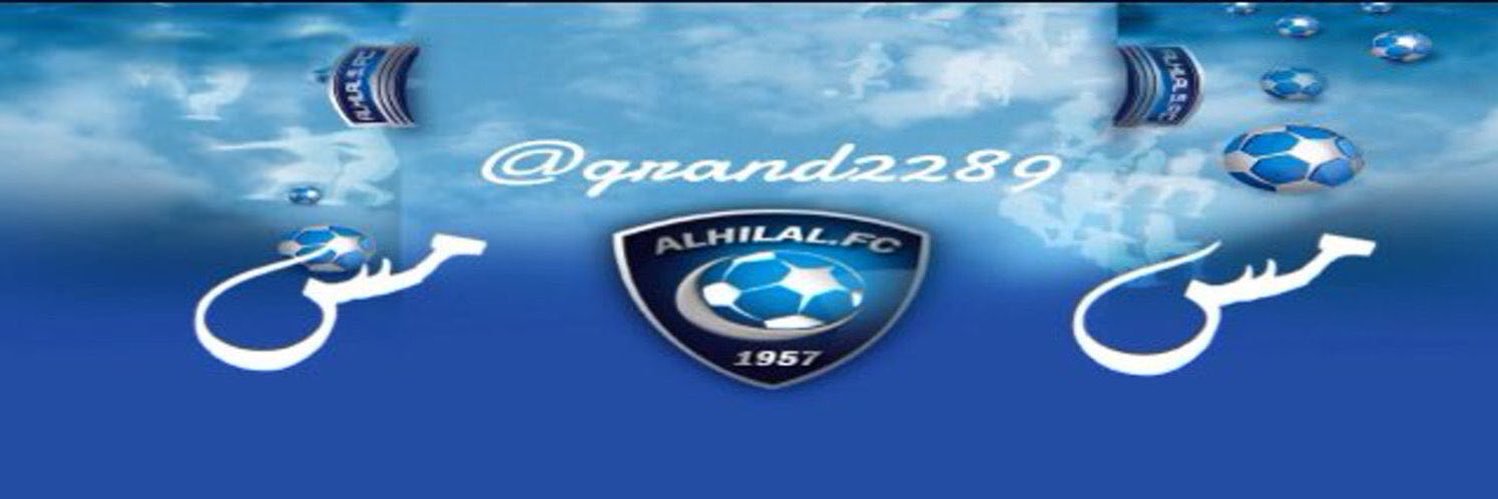 grand2289's profile banner image