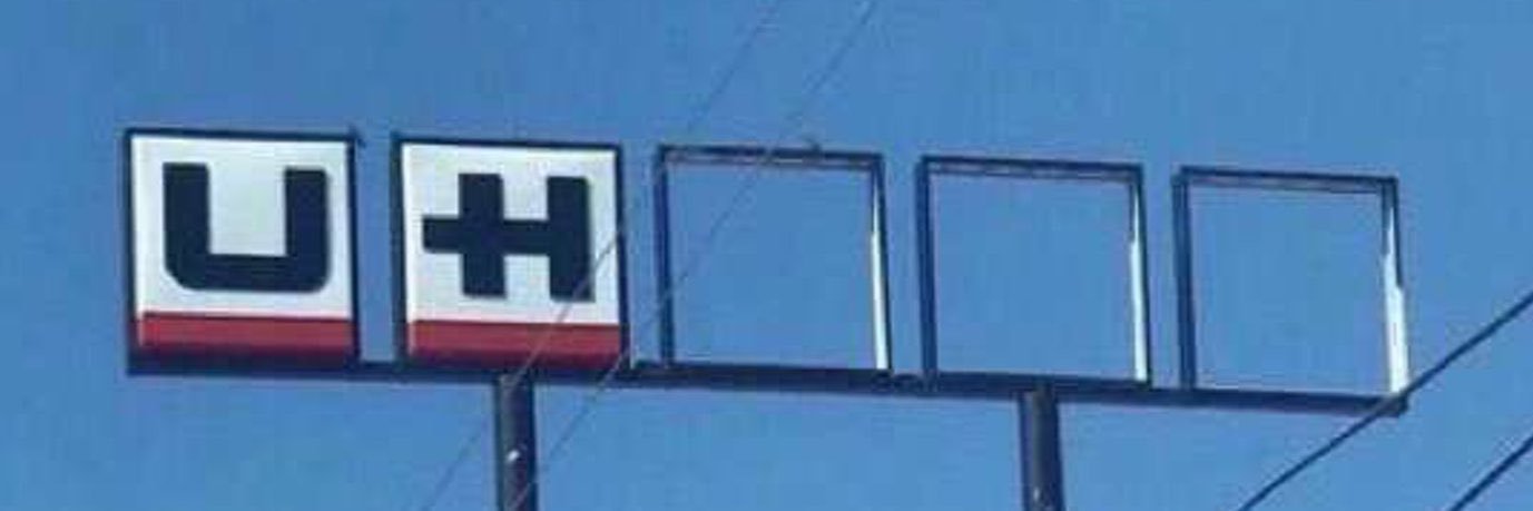 ol slerp a derp banner