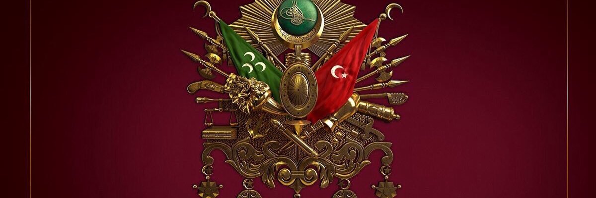 Fatih EREN banner