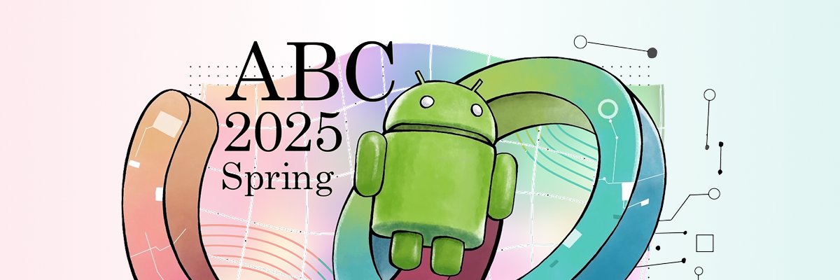 androidgroup_jp's profile banner image